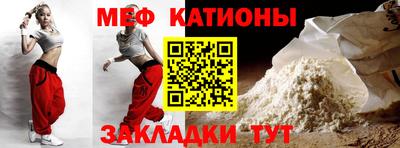 трава Коммунар