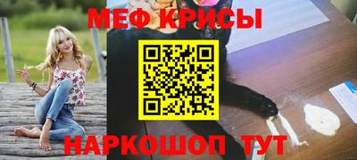трава Коммунар