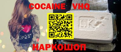 apvp Комсомольск-на-Амуре