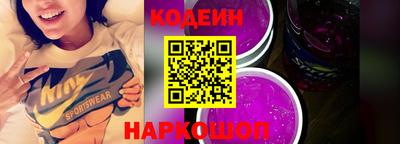 apvp Комсомольск-на-Амуре
