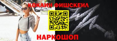 apvp Комсомольск-на-Амуре