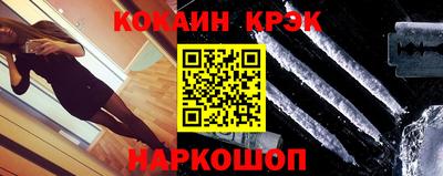трава Коммунар