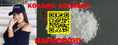 ГАЛЛЮЦИНОГЕННЫЕ ГРИБЫ Конаково