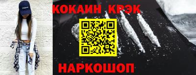 ГАЛЛЮЦИНОГЕННЫЕ ГРИБЫ Конаково