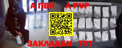 трава Коммунар