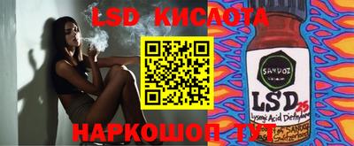 apvp Комсомольск-на-Амуре