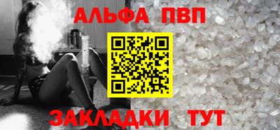 трава Коммунар