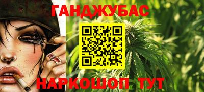 apvp Комсомольск-на-Амуре