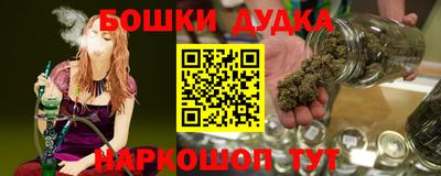 apvp Комсомольск-на-Амуре