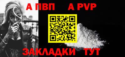 ГАЛЛЮЦИНОГЕННЫЕ ГРИБЫ Конаково
