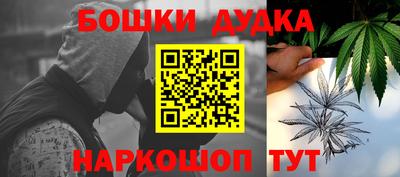 ГАЛЛЮЦИНОГЕННЫЕ ГРИБЫ Конаково