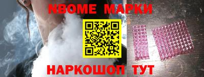 трава Коммунар