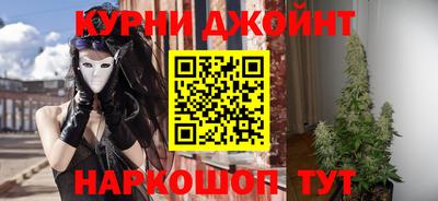 ГАЛЛЮЦИНОГЕННЫЕ ГРИБЫ Конаково