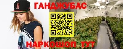 apvp Комсомольск-на-Амуре