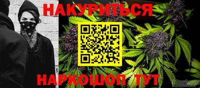 ГАЛЛЮЦИНОГЕННЫЕ ГРИБЫ Конаково