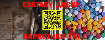 ГАЛЛЮЦИНОГЕННЫЕ ГРИБЫ Конаково