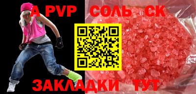 ГАЛЛЮЦИНОГЕННЫЕ ГРИБЫ Конаково