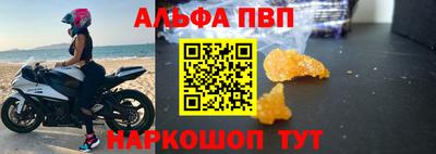трава Коммунар