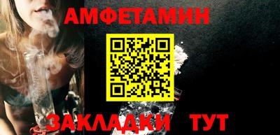 трава Коммунар