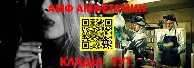 трава Коммунар