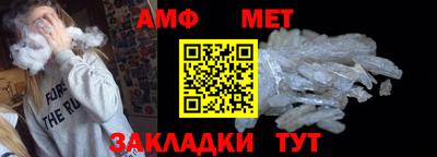 ГАЛЛЮЦИНОГЕННЫЕ ГРИБЫ Конаково