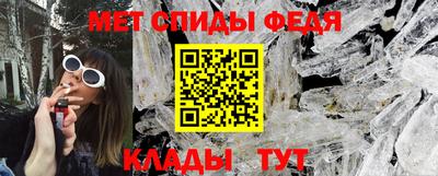 ГАЛЛЮЦИНОГЕННЫЕ ГРИБЫ Конаково