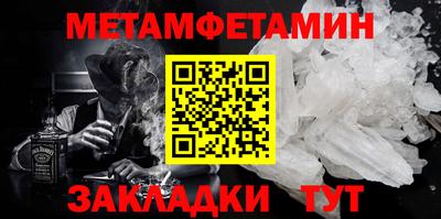ГАЛЛЮЦИНОГЕННЫЕ ГРИБЫ Конаково