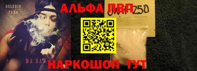 трава Коммунар