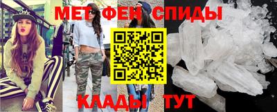 трава Коммунар