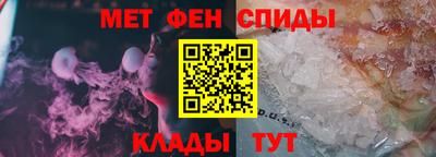 трава Коммунар