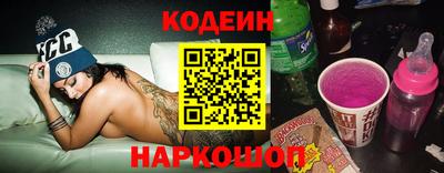 ГАЛЛЮЦИНОГЕННЫЕ ГРИБЫ Конаково