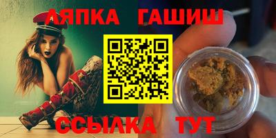 ГАЛЛЮЦИНОГЕННЫЕ ГРИБЫ Конаково