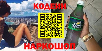 ГАЛЛЮЦИНОГЕННЫЕ ГРИБЫ Конаково