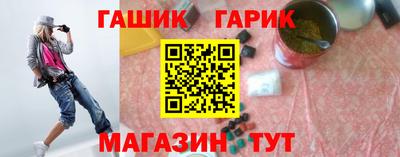трава Коммунар