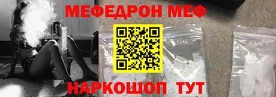apvp Комсомольск-на-Амуре