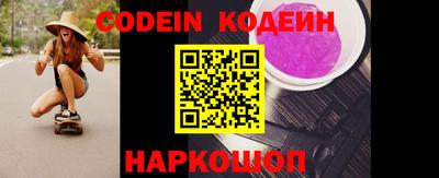 ГАЛЛЮЦИНОГЕННЫЕ ГРИБЫ Конаково