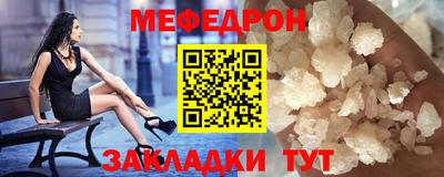 apvp Комсомольск-на-Амуре